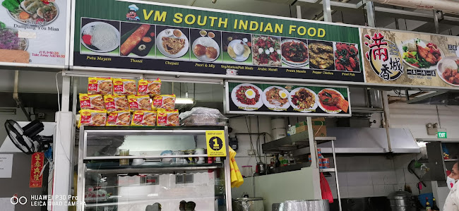 Comentarii opinii despre VM SOUTH INDIAN FOOD