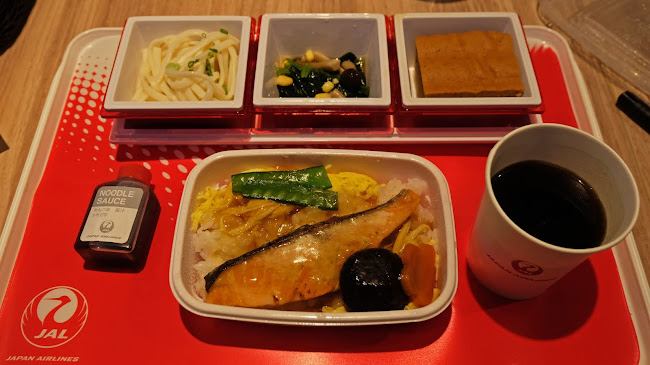 Opinii despre JAPAN RAIL CAFE în Singapore - Hospitality and gastronomy
