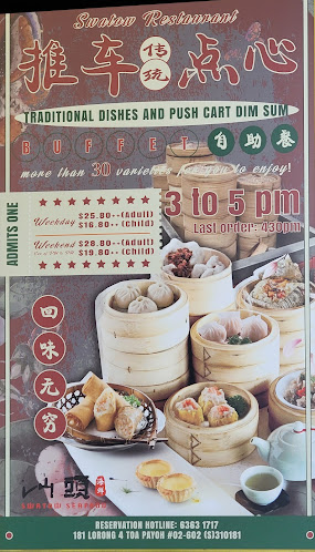 Comentarii opinii despre Swatow Seafood