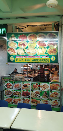 306 Geylang Rd, Singapore 389347