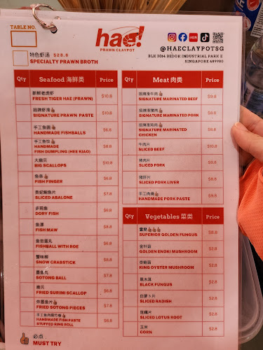 Hae! Prawn Claypot @ Bedok - Hospitality and gastronomy