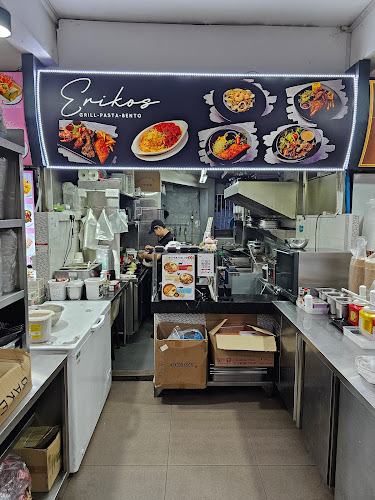 Erikos - Singapore