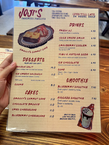 536 Upper Serangoon Rd, Singapore 534551