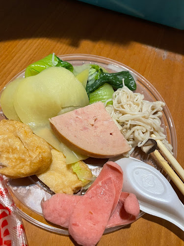 立馬烫 Ma La Tang - Hospitality and gastronomy