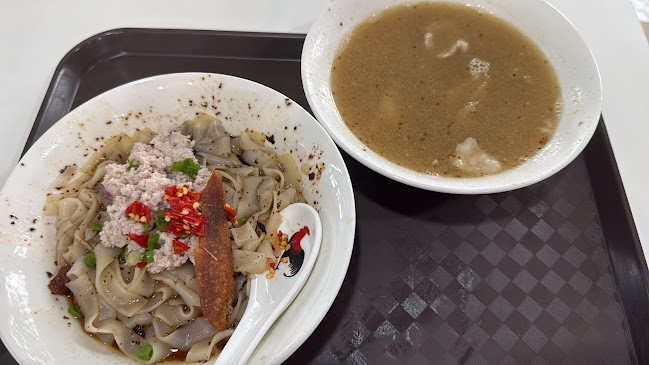 No. 25 Minced Meat Noodle