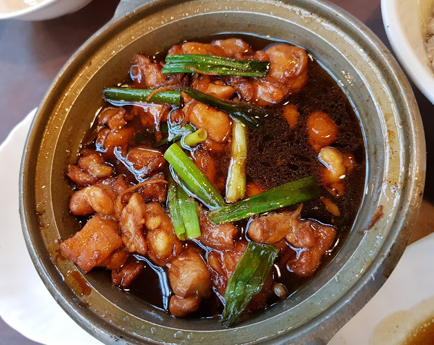 Song Fa Bak Kut Teh ESR BizPark @ Changi