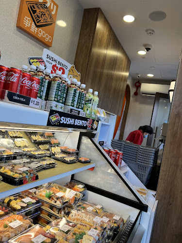 Opinii despre 争鲜gogo - Tampines MRT în Singapore - Hospitality and gastronomy