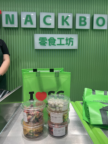 Comentarii opinii despre SNACK BOX 零食工坊 @ Pasir Ris Mall
