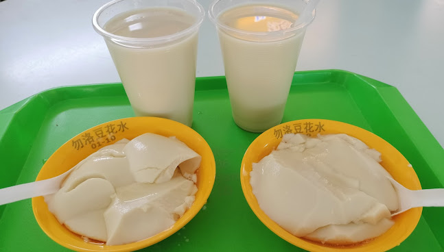 Bedok Soya Bean Drink