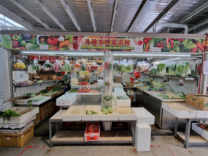 Marine Parade Vegetables Square