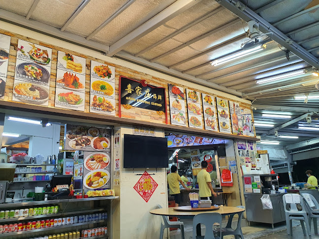 Happy Kampong Seafood