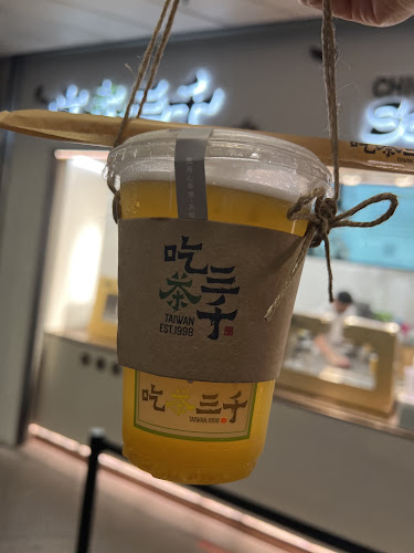 Opinii despre CHICHA San Chen @ Woodlands în Singapore - Hospitality and gastronomy