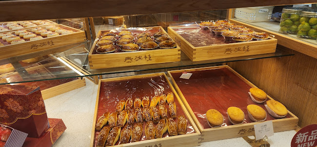 Thye Moh Chan - NEX - Hospitality and gastronomy