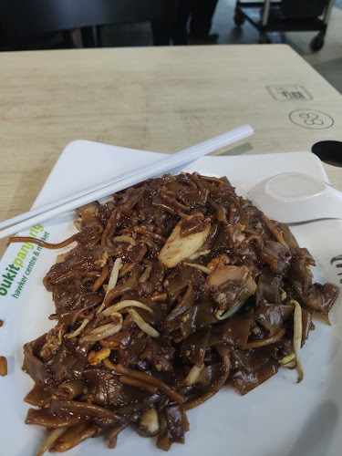 Bukit Panjang Hawker Centre & Market - Singapore