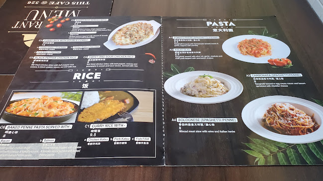 THIS CAFE @ 326 - Singapore