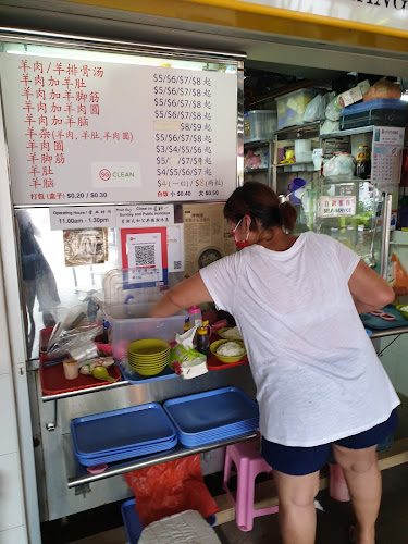 Chai Chuan Tou Yang Rou Tang - Hospitality and gastronomy