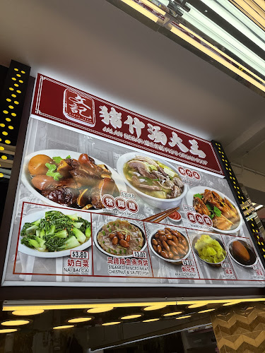 101 Yishun Ave 5, #01-101, Singapore 760101