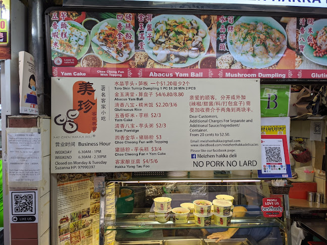 320 Shunfu Rd, #02-26, Singapore 570320