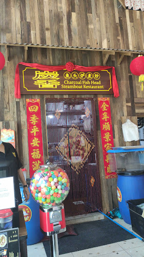 Opinii despre 炭香 Charcoal Fish Head Steamboat Woodlands în Singapore - Hospitality and gastronomy