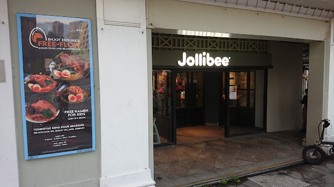 Jollibee Bugis - Singapore