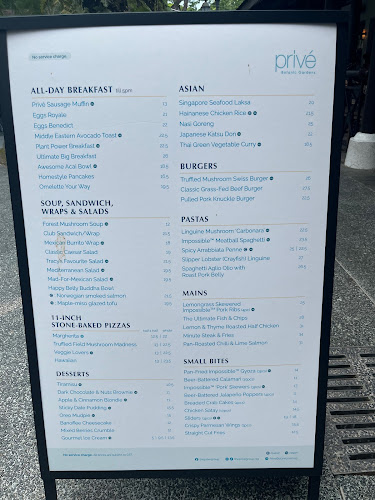 Comentarii opinii despre Privé Botanic Gardens