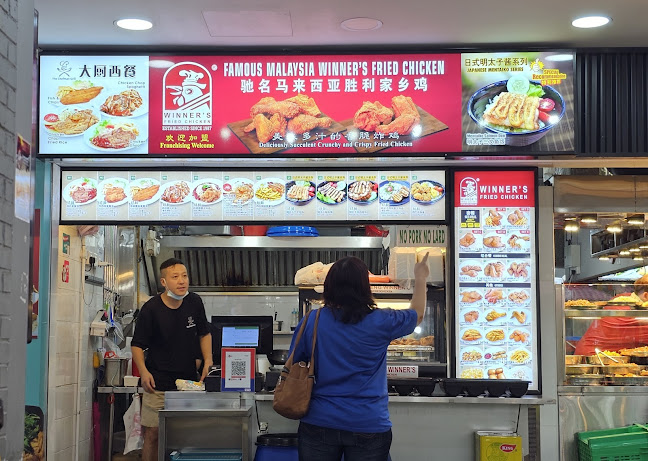 503 Jurong West Street 52, Singapore 640503