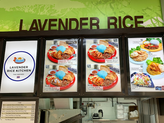 Opinii despre Lavender Nasi Lemak - Thai inspired în Singapore - Hospitality and gastronomy