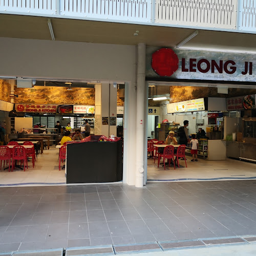 Leong Ji Kitchen