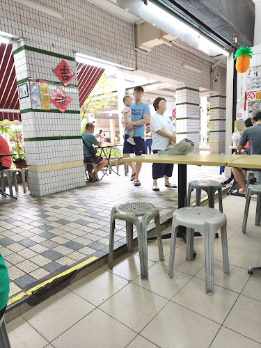 928 Yishun Laksa - Hospitality and gastronomy