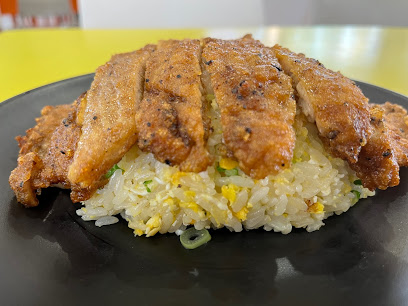 Chef Wang Fried Rice