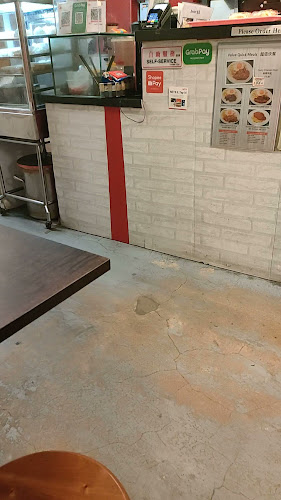 Kopi Xpress 自然饮社 - Hospitality and gastronomy