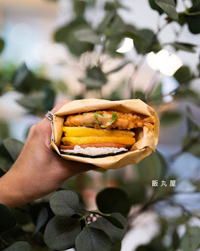 Nippon Bite 一口日本 Hillion Mall #B2-36