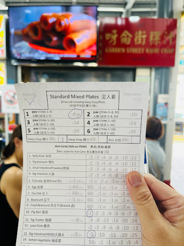 Opinii despre Garden Street Kway Chap (Serangoon Garden) în Singapore - Hospitality and gastronomy