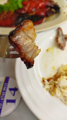 Comentarii opinii despre Old Airport Road (HK) Roasted Delights