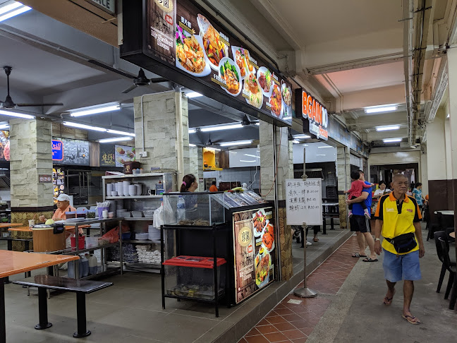 12 Telok Blangah Cres, #01-91 Crescent Mall, Singapore 090012