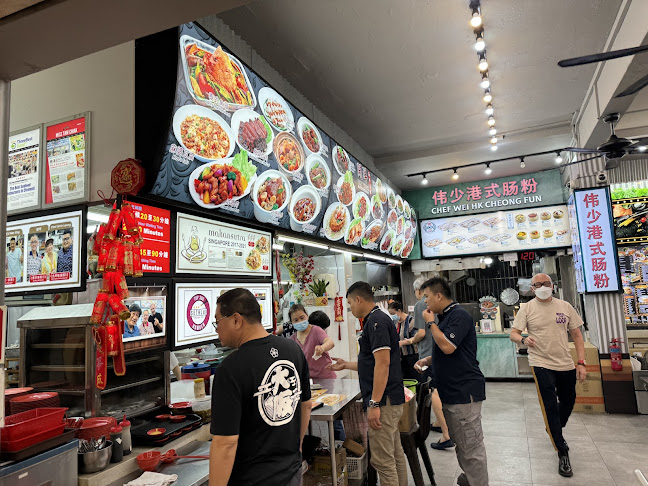 Hoy Yong Seafood Restaurant