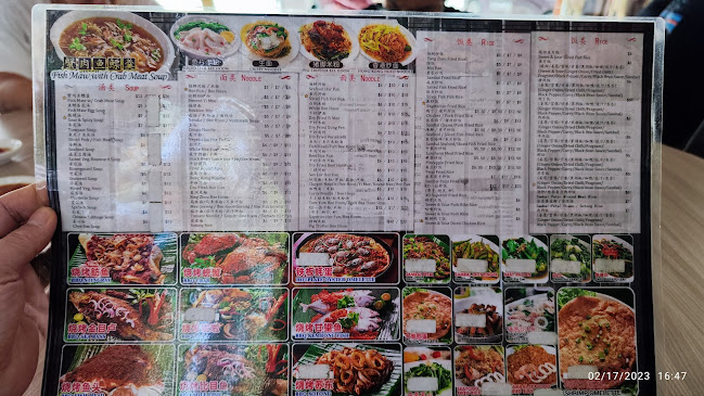 Comentarii opinii despre 94 Eating House Private Ltd