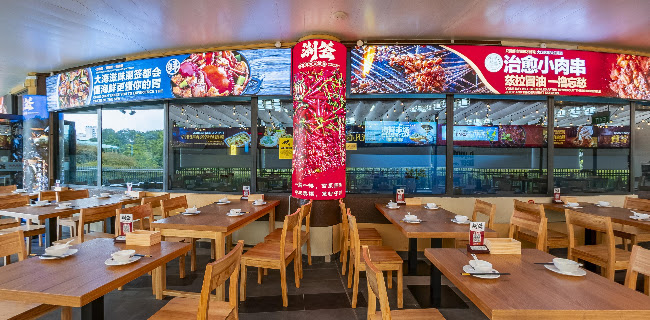 Opinii despre 潮签大排档CHAO QIAN DAIPAIDONG în Singapore - Hospitality and gastronomy