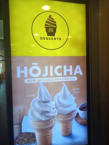 McDonald's Toa Payoh HDB Center - Hospitality and gastronomy