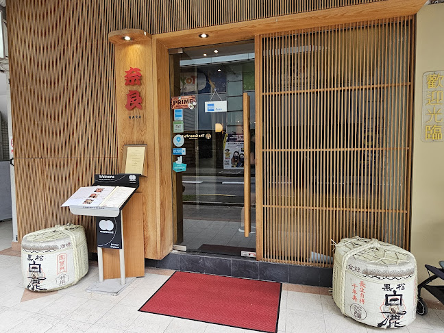 167 Thomson Rd, Singapore 307619