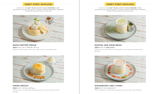 Flipper's Westgate - Singapore