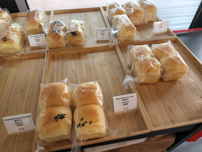 Opinii despre Jo-Yi Bakery în Singapore - Hospitality and gastronomy