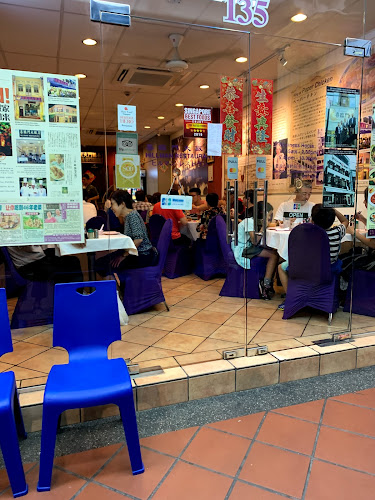 135 Kitchener Rd, Singapore 208518