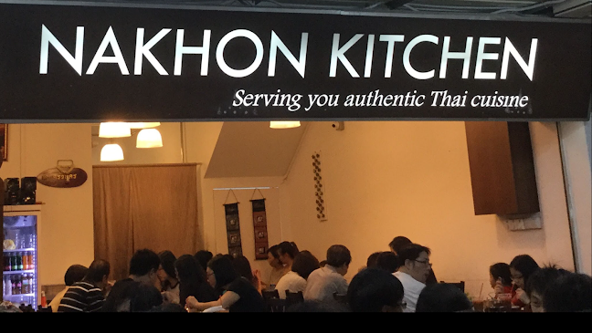 Nakhon Kitchen - Hospitality and gastronomy