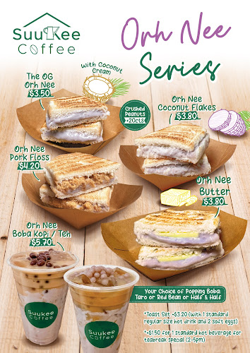 SuuKee Coffee (One North)