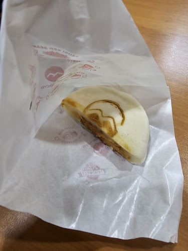 Maru Mochi - Singapore