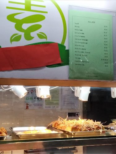 101 Bukit Panjang Rd, Singapore 679910