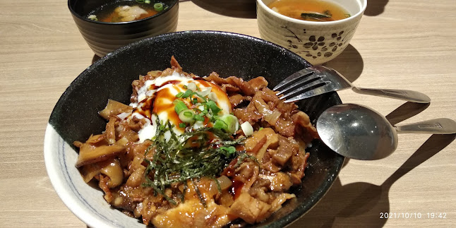 Gochi-So Shokudo ごち惣食堂 @ Bedok Mall