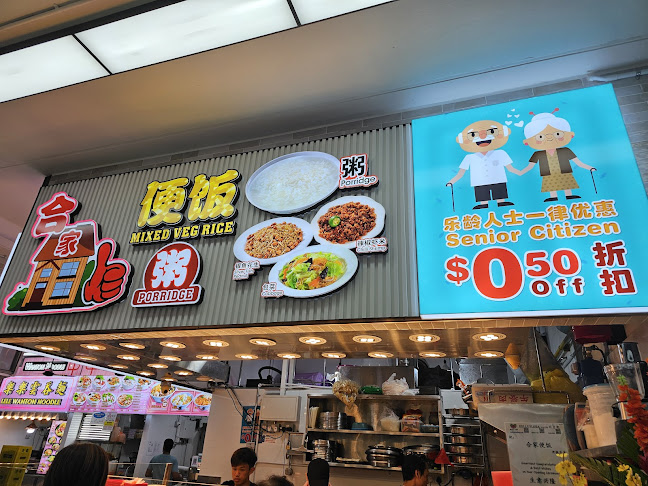 Comentarii opinii despre KPT Pte Ltd