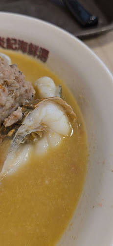 Far East Plaza 14 Scotts Road #01-16A/B, 228213